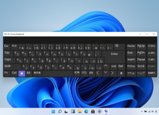 How to Install Japanese Keyboard on Windows 11